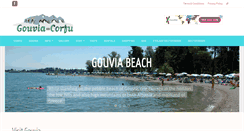Desktop Screenshot of gouvia-info.com